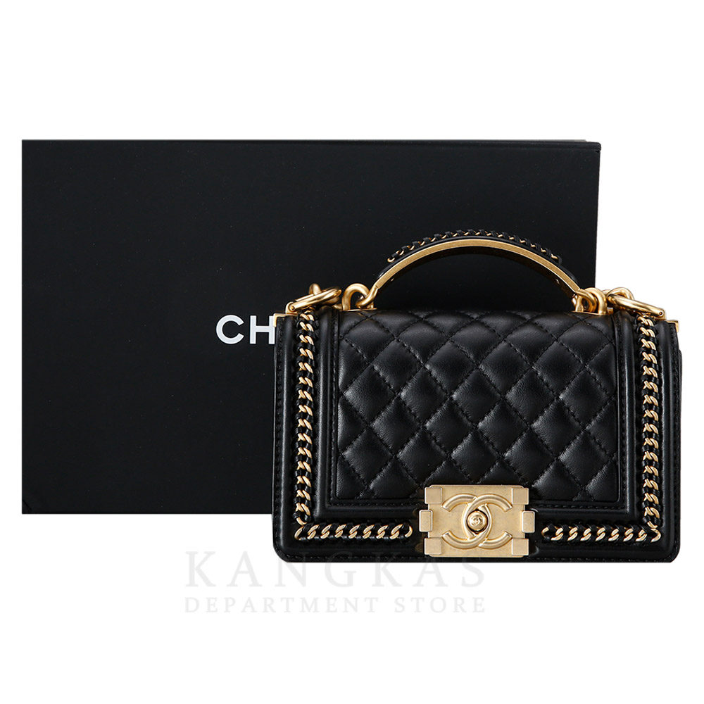 CHANEL(USED)샤넬 시즌 보이샤넬 탑핸들 스몰