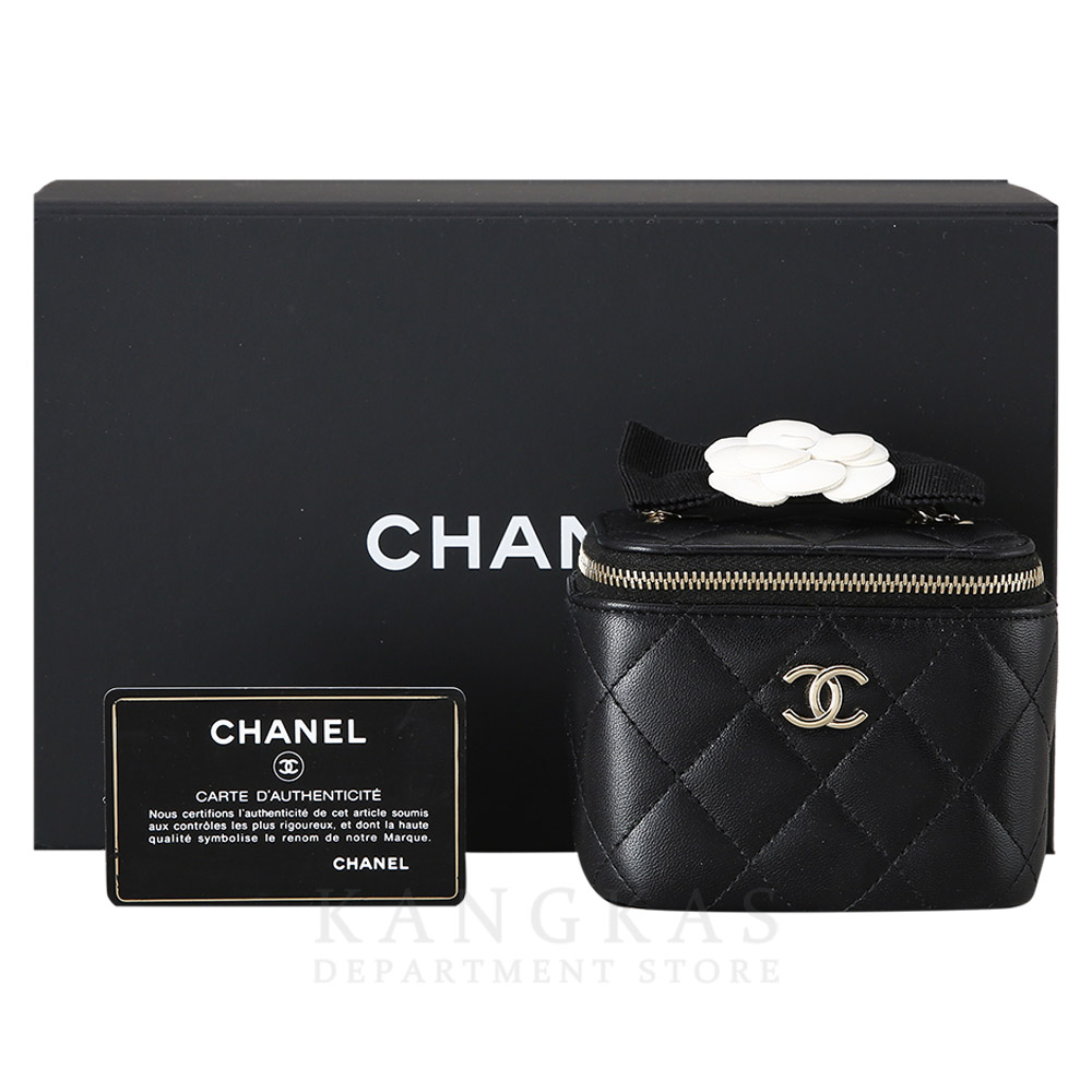 CHANEL(USED)샤넬 램스킨 베니티
