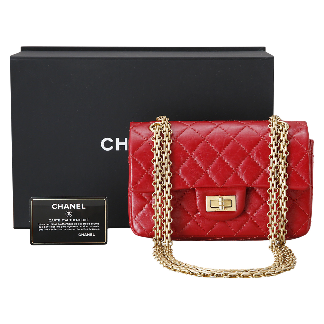 CHANEL(USED)샤넬 2.55 빈티지 뉴미니