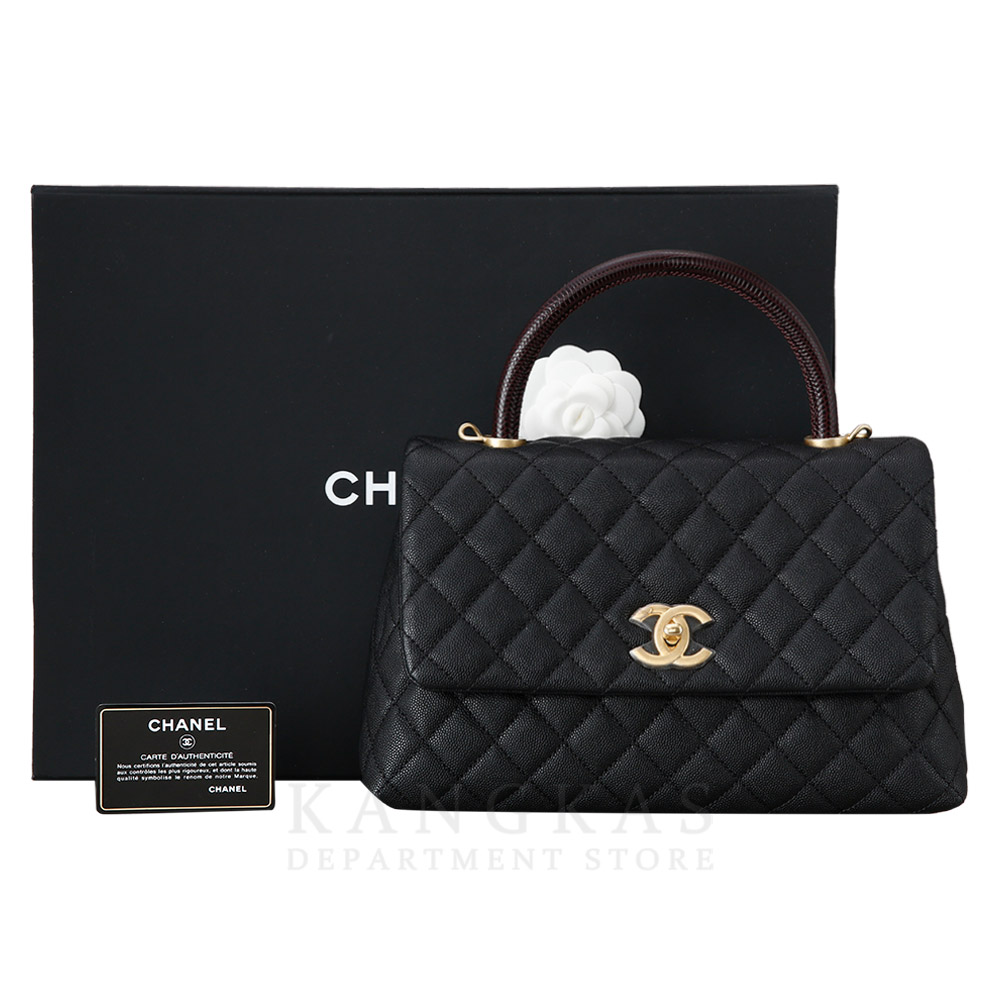 CHANEL(USED)샤넬 캐비어 코코핸들 미듐 리자드핸들