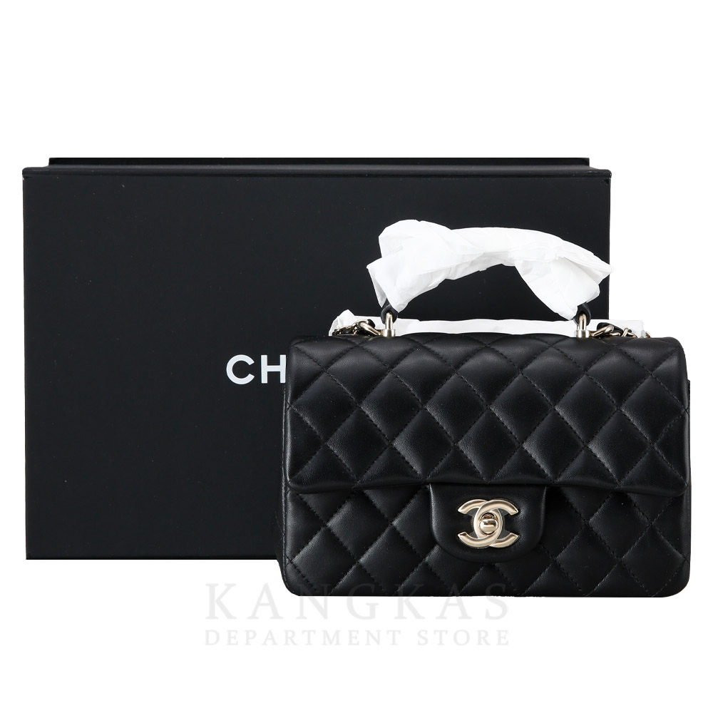 CHANEL(USED)샤넬 램스킨 클래식 뉴미니 탑핸들 크로스백 @@@@@