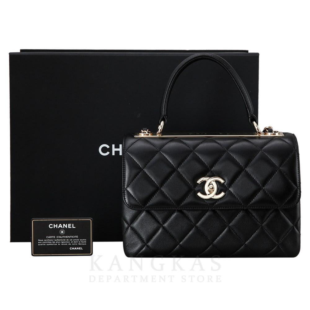 CHANEL(USED)샤넬 트렌디 CC 스몰