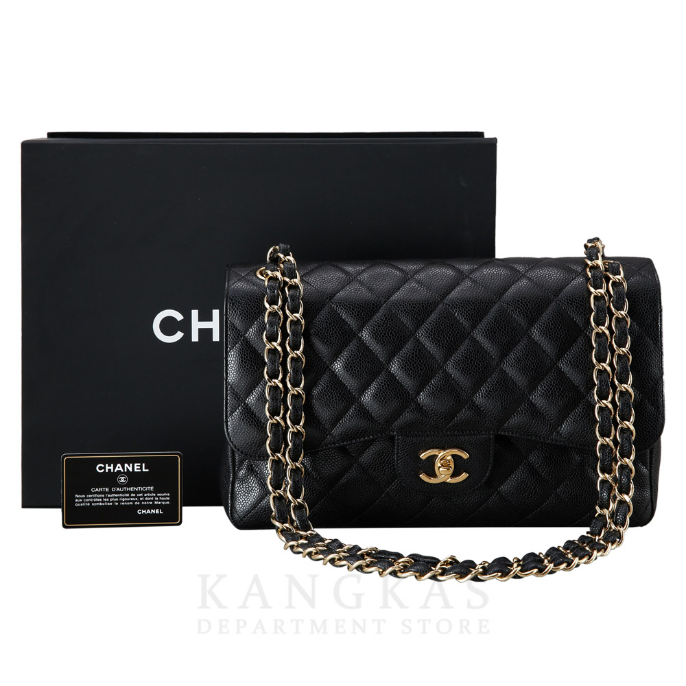 CHANEL(USED)샤넬 클래식 캐비어 점보 금장