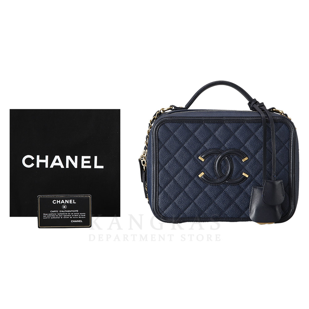 CHANEL(USED)샤넬 코스메틱 탑핸들 체인백
