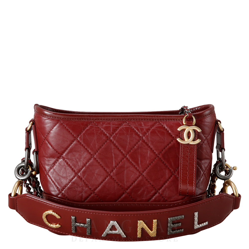 CHANEL(USED)샤넬 가브리엘 호보 스몰