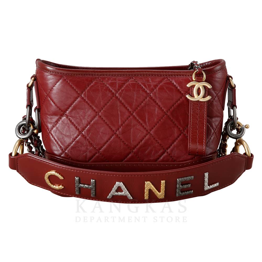 CHANEL(USED)샤넬 가브리엘 호보 스몰