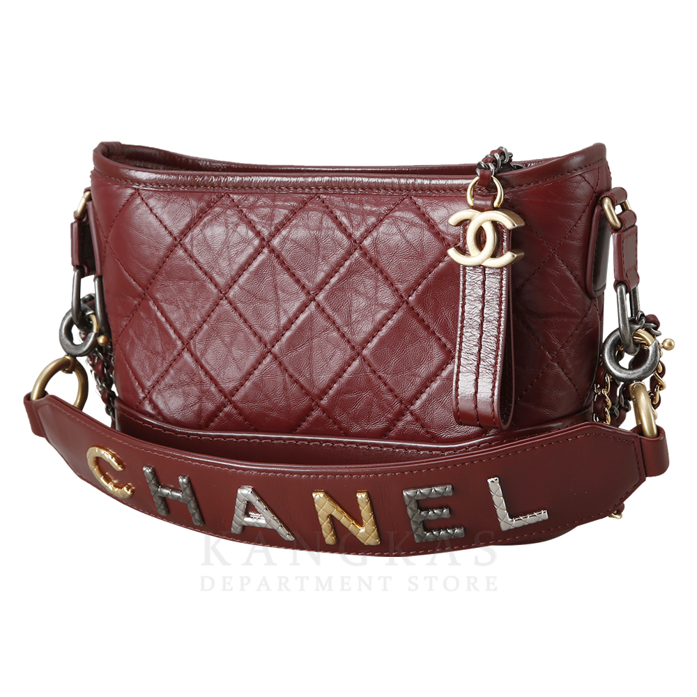 CHANEL(USED)샤넬 가브리엘 호보 스몰