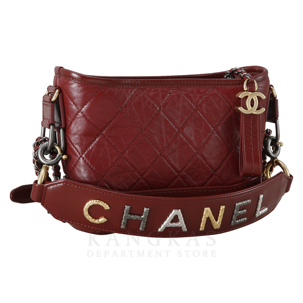 CHANEL(USED)샤넬 가브리엘 호보 스몰