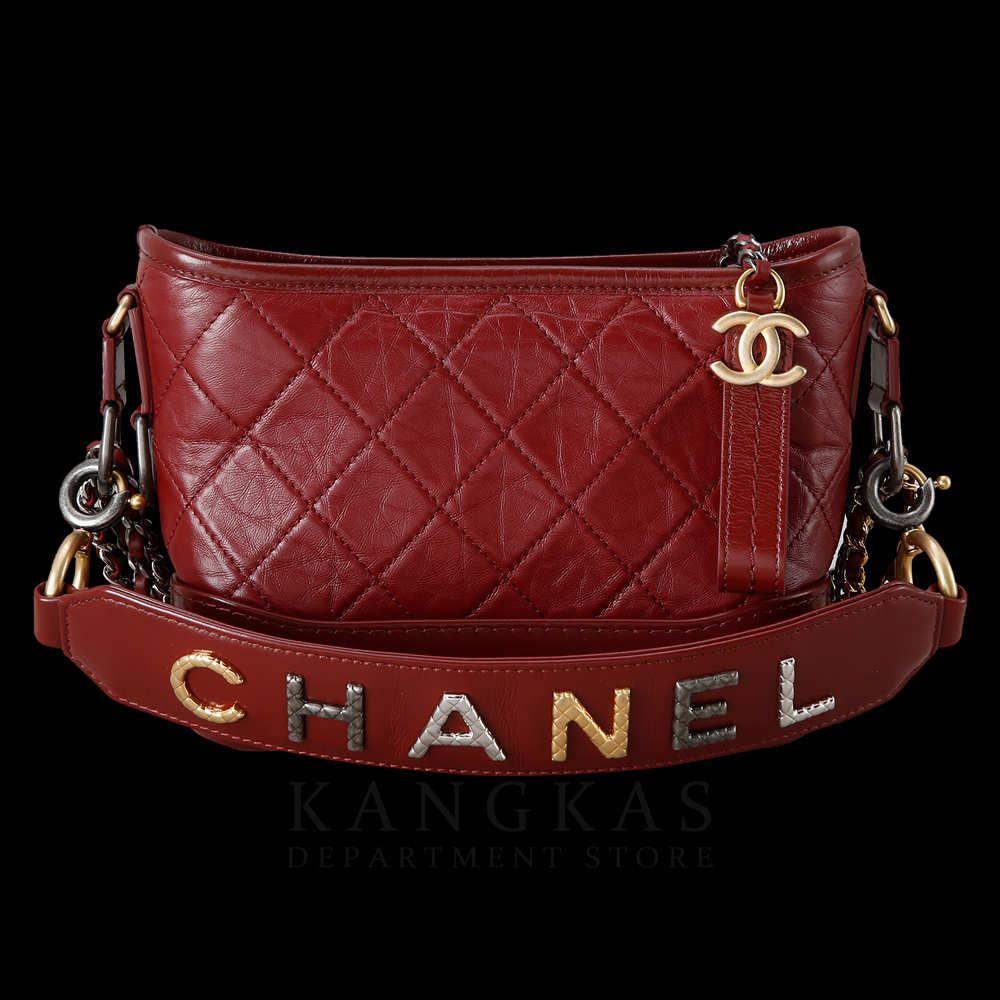 CHANEL(USED)샤넬 가브리엘 호보 스몰
