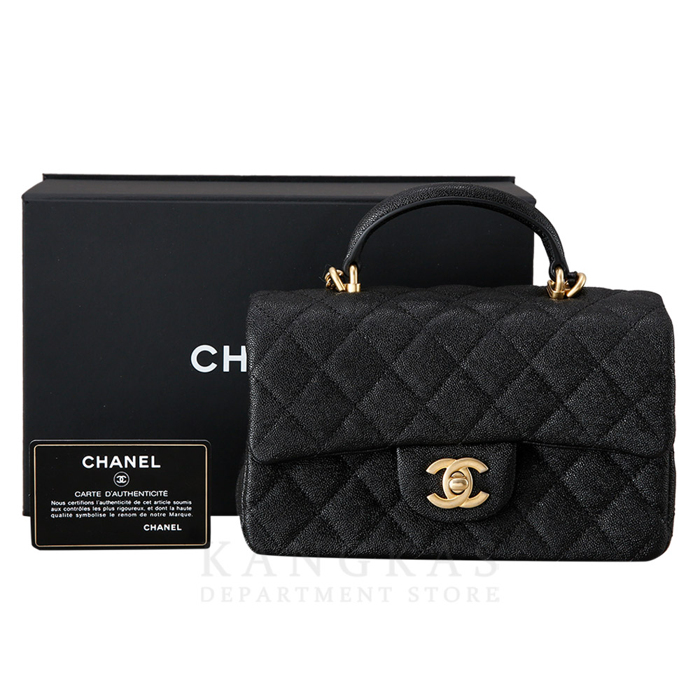CHANEL(USED)샤넬 캐비어 클래식 뉴미니 탑 핸들백 @@@@@
