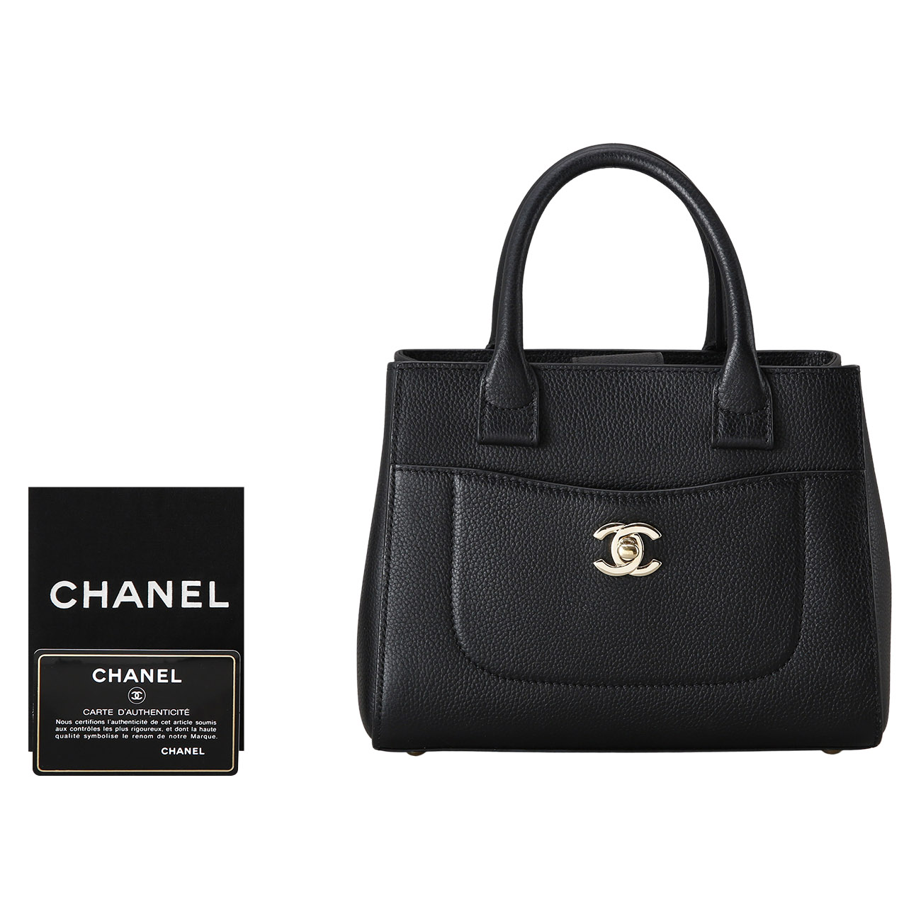 CHANEL(USED)샤넬 네오미니 토트겸 숄더백