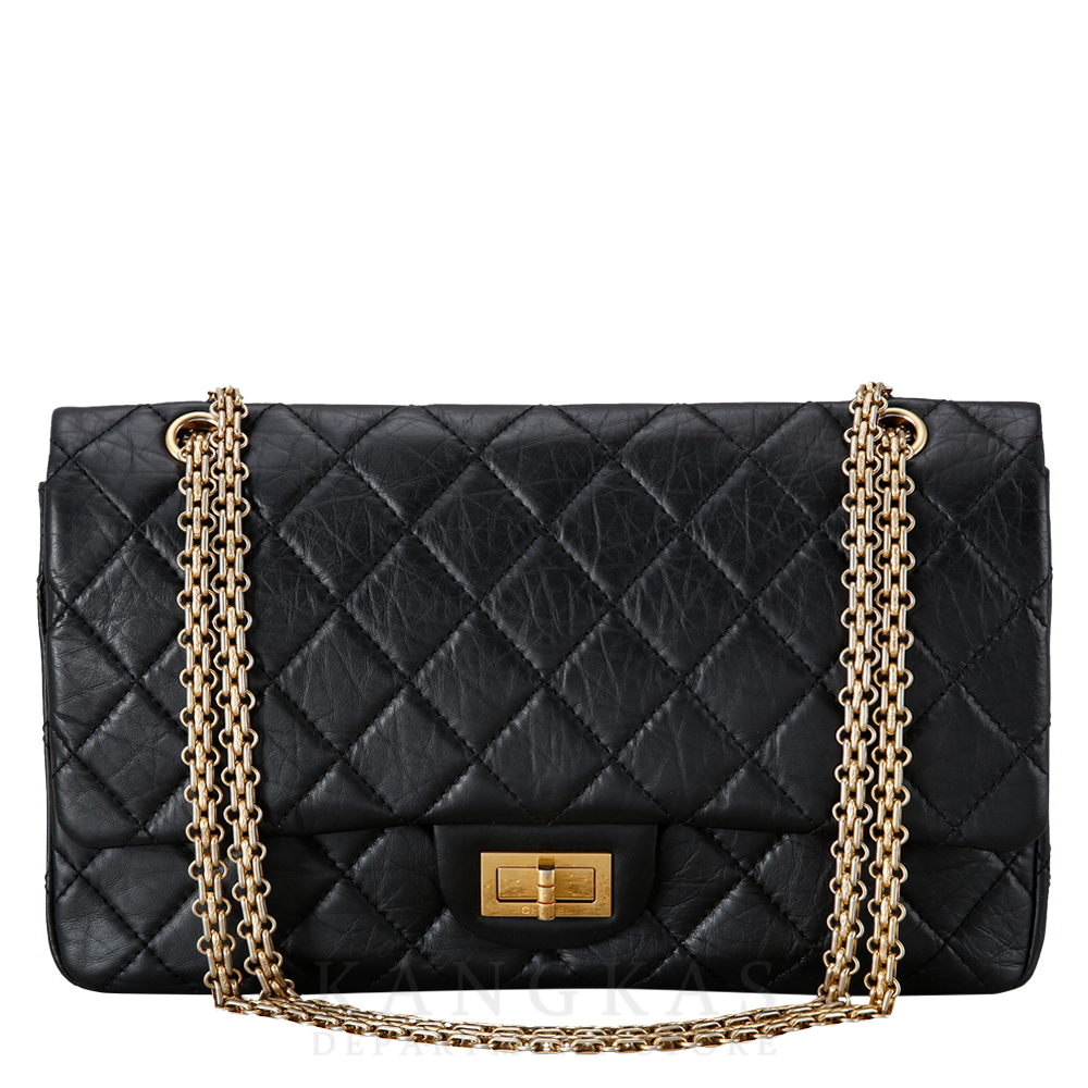 CHANEL(USED)샤넬 2.55 빈티지 맥시 플랩백