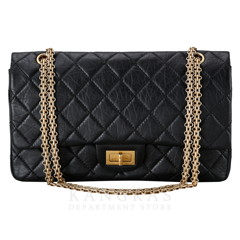 CHANEL(USED)샤넬 2.55 빈티지 맥시 플랩백