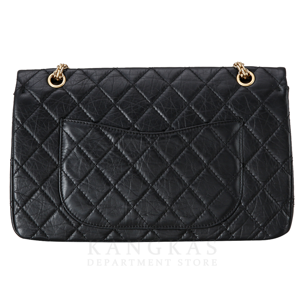 CHANEL(USED)샤넬 2.55 빈티지 맥시 플랩백