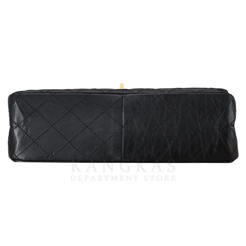CHANEL(USED)샤넬 2.55 빈티지 맥시 플랩백