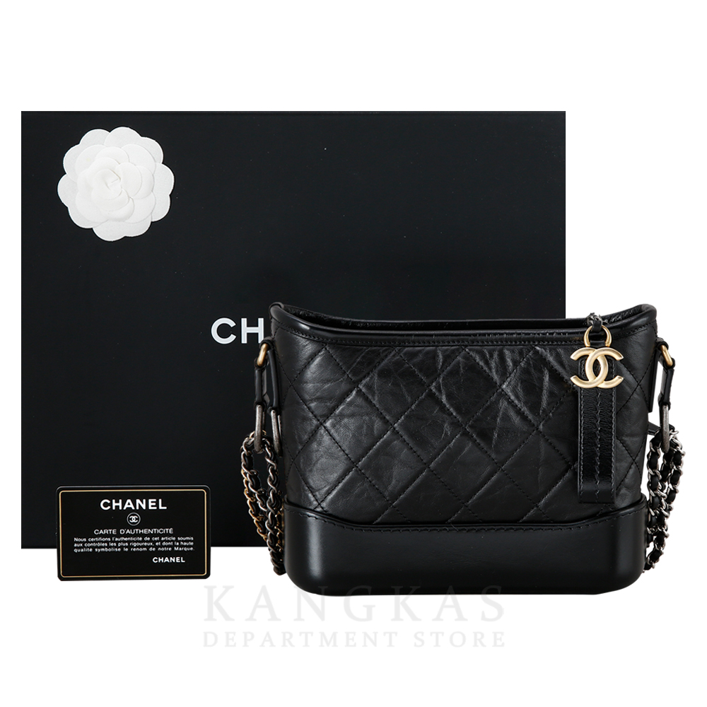CHANEL(USED)샤넬 가브리엘 호보 스몰