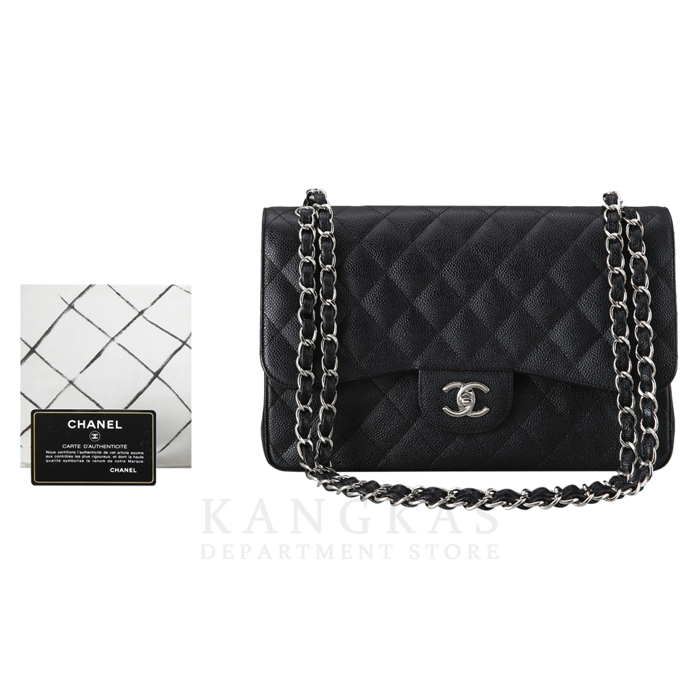 CHANEL(USED)샤넬 클래식 캐비어 점보 라지 블랙