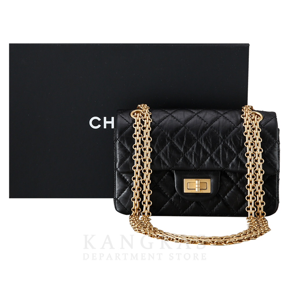 CHANEL(USED)샤넬 2.55 빈티지 뉴미니