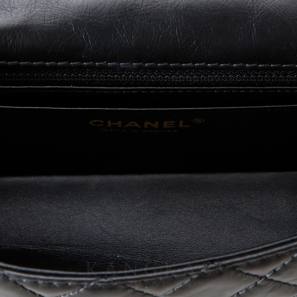 CHANEL(USED)샤넬 2.55 빈티지 뉴미니