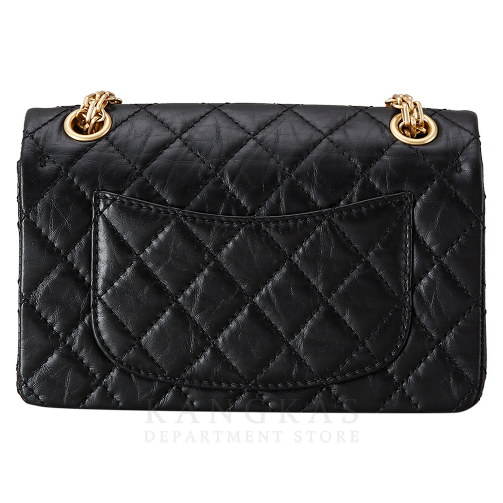 CHANEL(USED)샤넬 2.55 빈티지 뉴미니