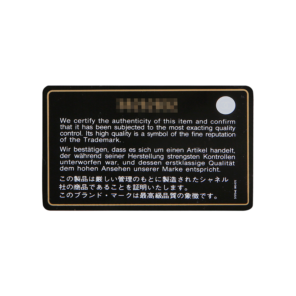 CHANEL(USED)샤넬 19백 라지