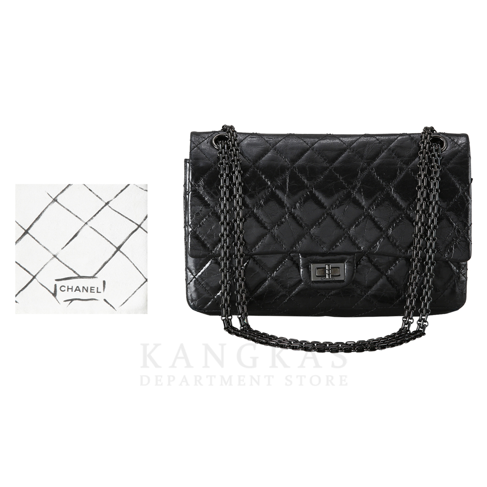 CHANEL(USED)샤넬 2.55 빈티지 미듐 플랩백