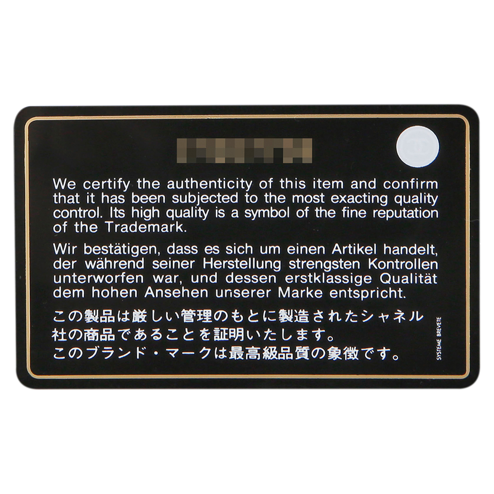 CHANEL(USED)샤넬 AS1946 드로스트링 버킷백