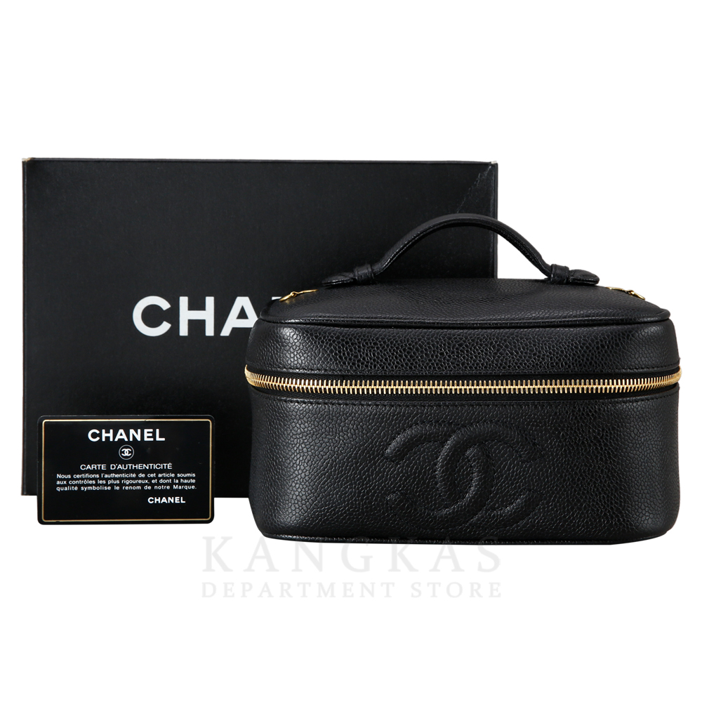CHANEL(USED)샤넬 캐비어 베니티