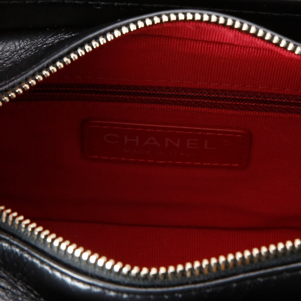 CHANEL(USED)샤넬 가브리엘 호보 스몰
