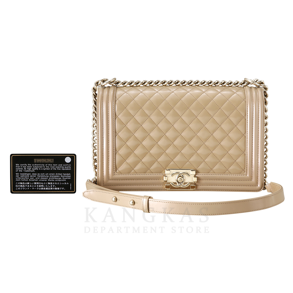 CHANEL(USED)샤넬 페이던트 보이샤넬 라지