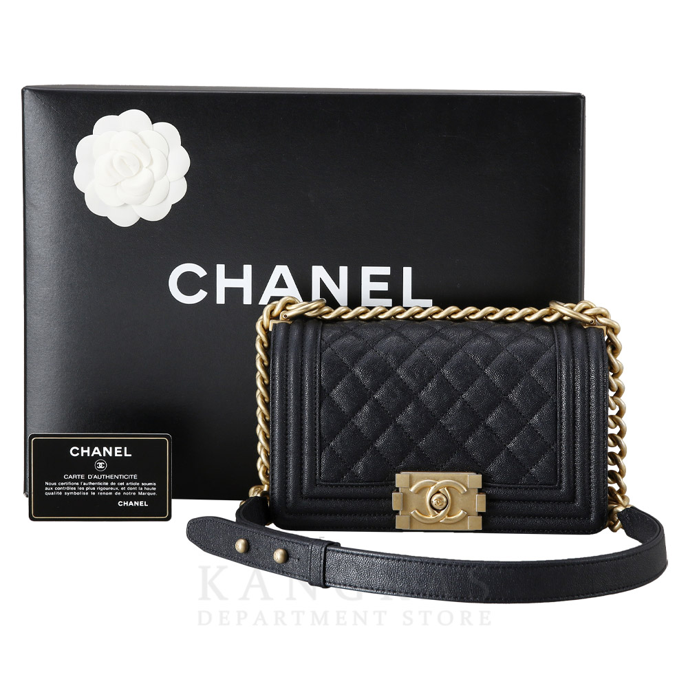 CHANEL(USED)샤넬 캐비어 보이샤넬 스몰