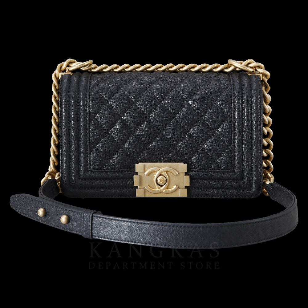 CHANEL(USED)샤넬 캐비어 보이샤넬 스몰