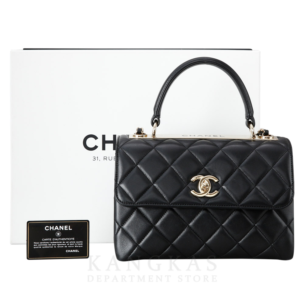 CHANEL(USED)샤넬 트렌디 CC 스몰