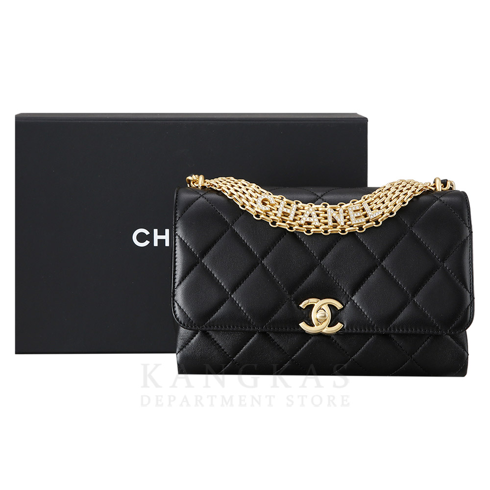 CHANEL(USED)샤넬 AS3241 시즌 램스킨 디아망떼 골드메탈 CC로고 플랩백