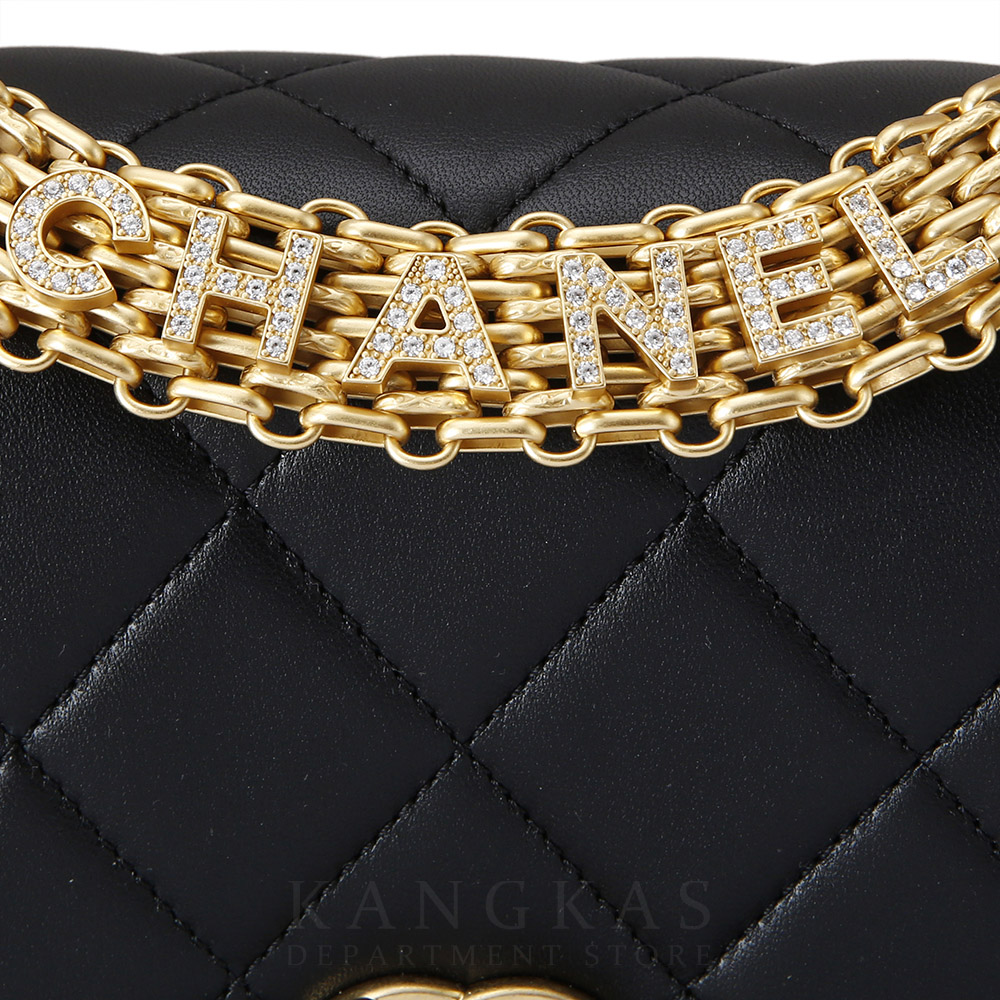 CHANEL(USED)샤넬 AS3241 시즌 램스킨 디아망떼 골드메탈 CC로고 플랩백