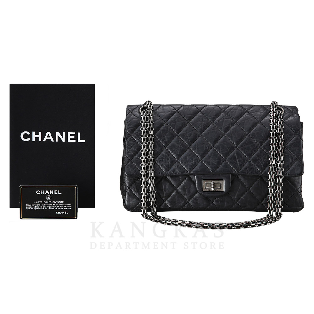 CHANEL(USED)샤넬 시즌 2.55 빈티지 더블 플랩 체인백