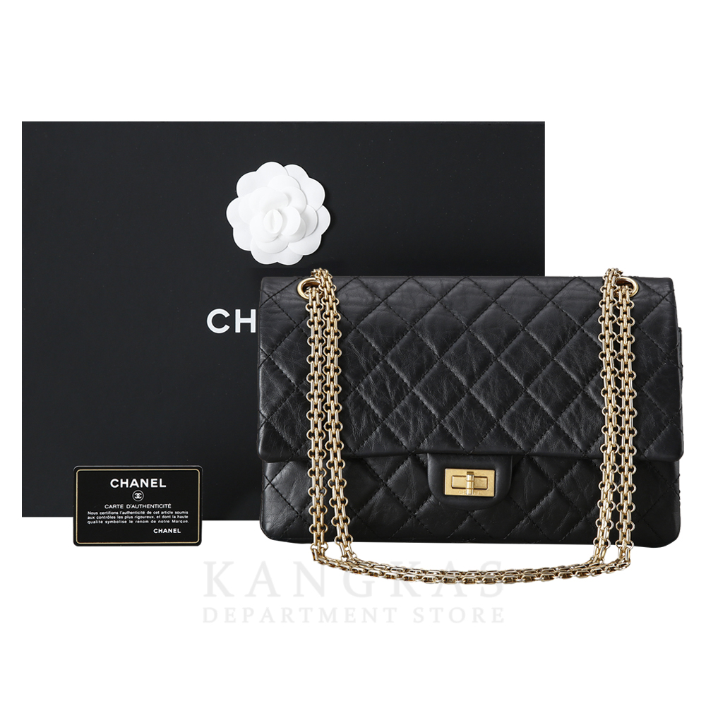 CHANEL(USED)샤넬 2.55 빈티지 클래식28