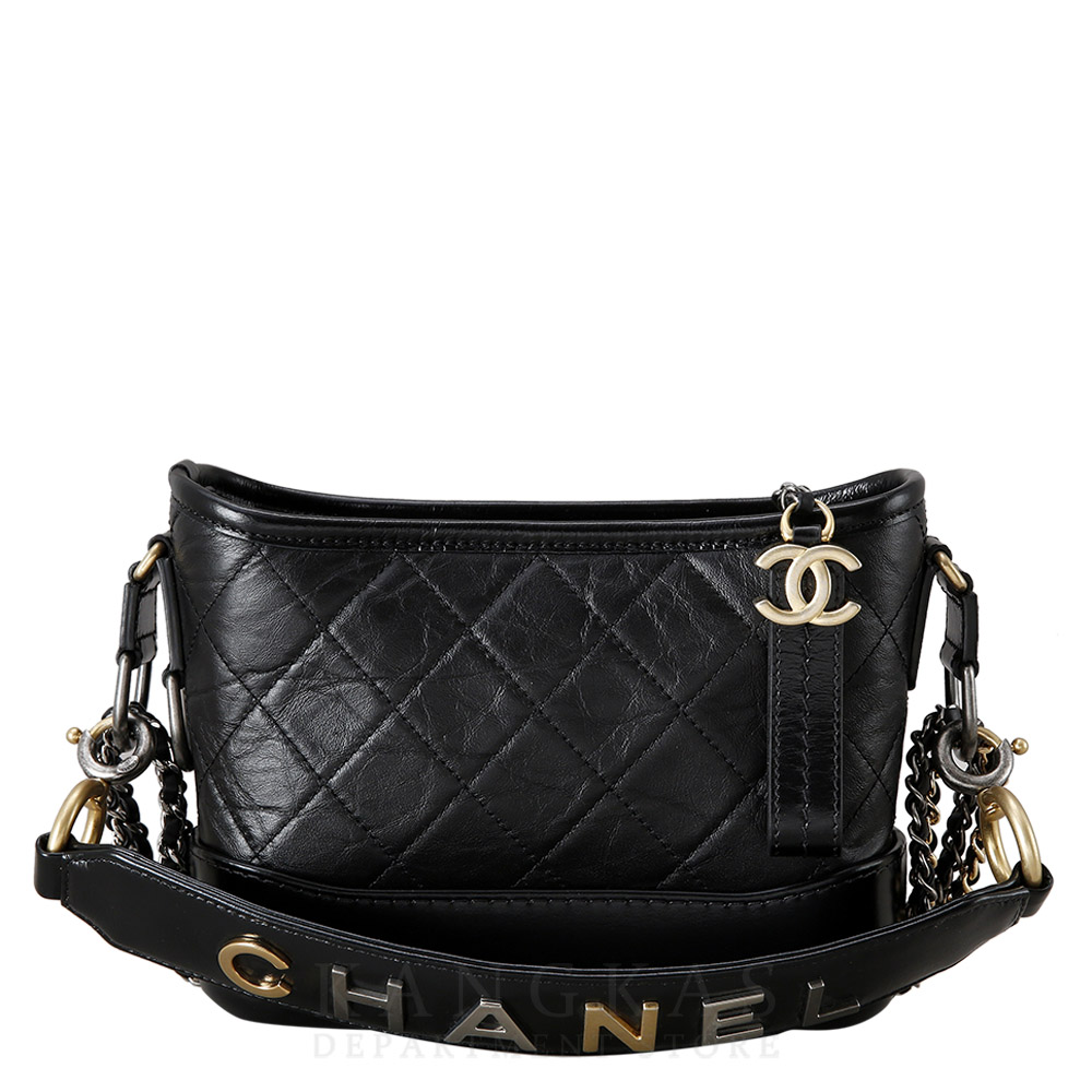 CHANEL(USED)샤넬 가브리엘 호보 스몰 & 스트랩