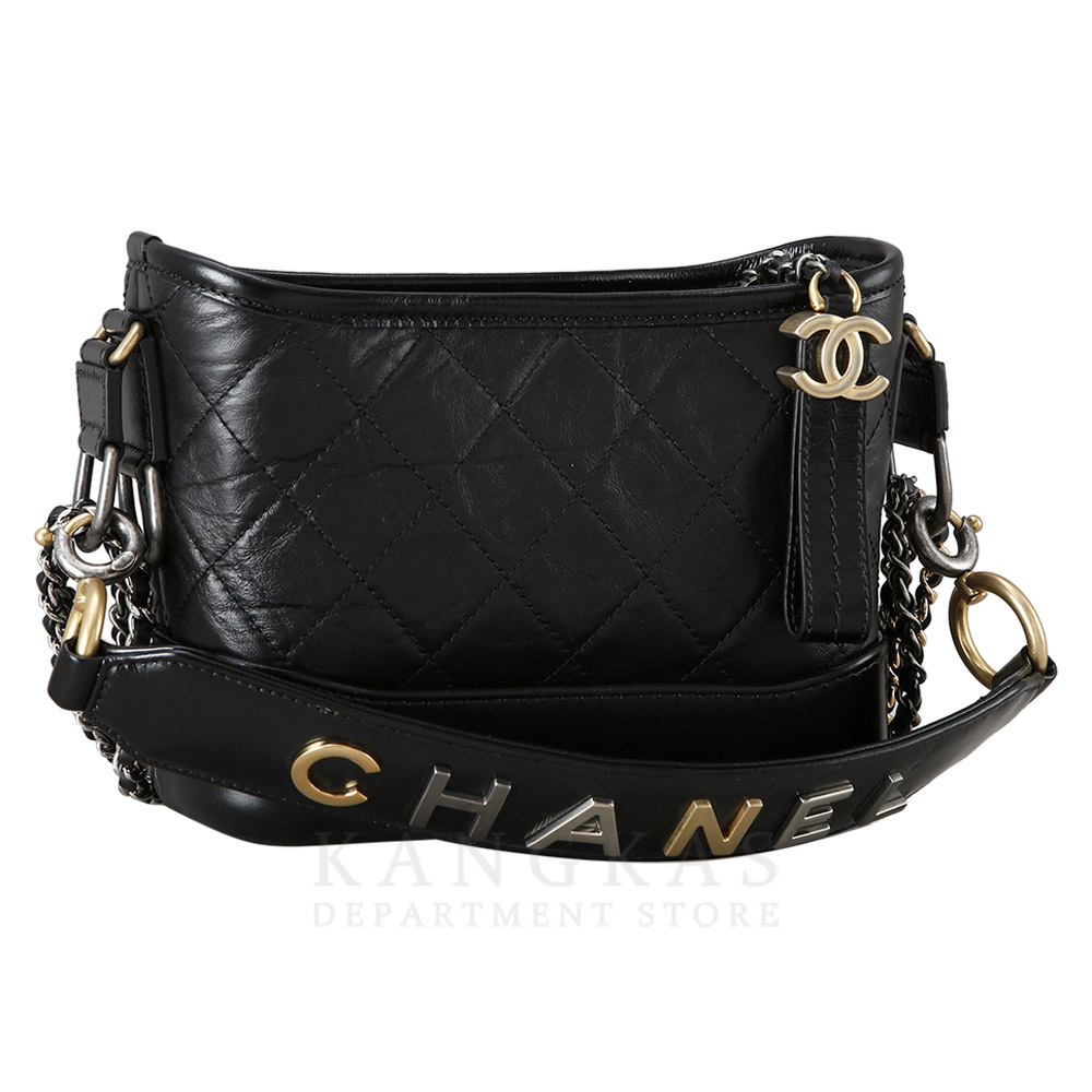 CHANEL(USED)샤넬 가브리엘 호보 스몰 & 스트랩