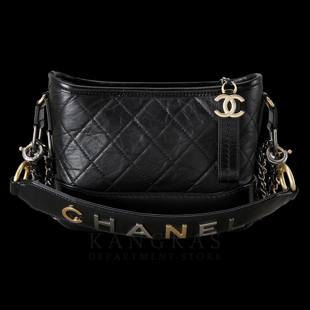 CHANEL(USED)샤넬 가브리엘 호보 스몰 & 스트랩