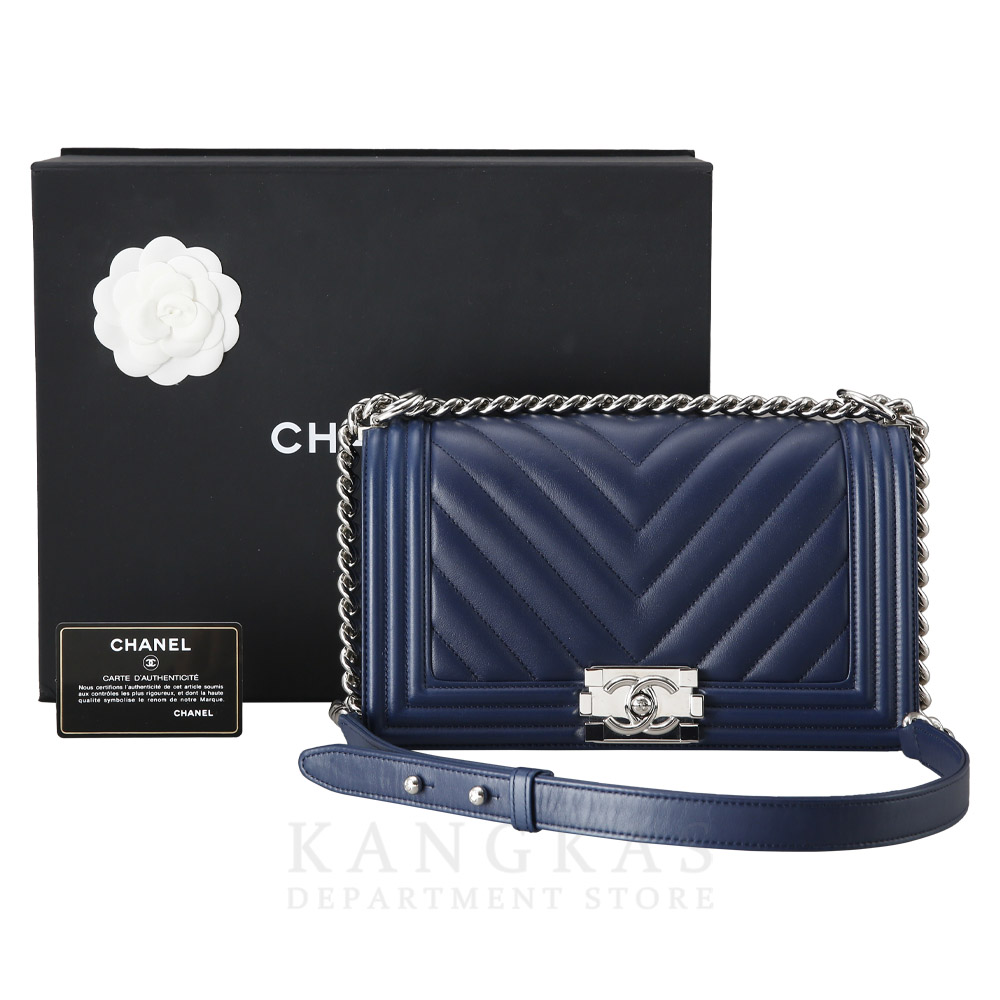 CHANEL(USED)샤넬 램스킨 쉐브론 보이샤넬 미듐