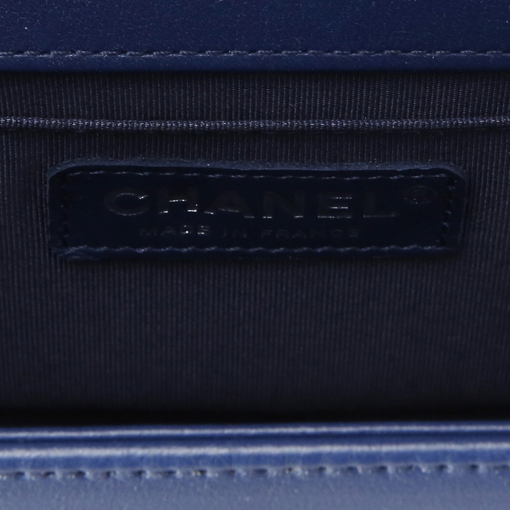 CHANEL(USED)샤넬 램스킨 쉐브론 보이샤넬 미듐