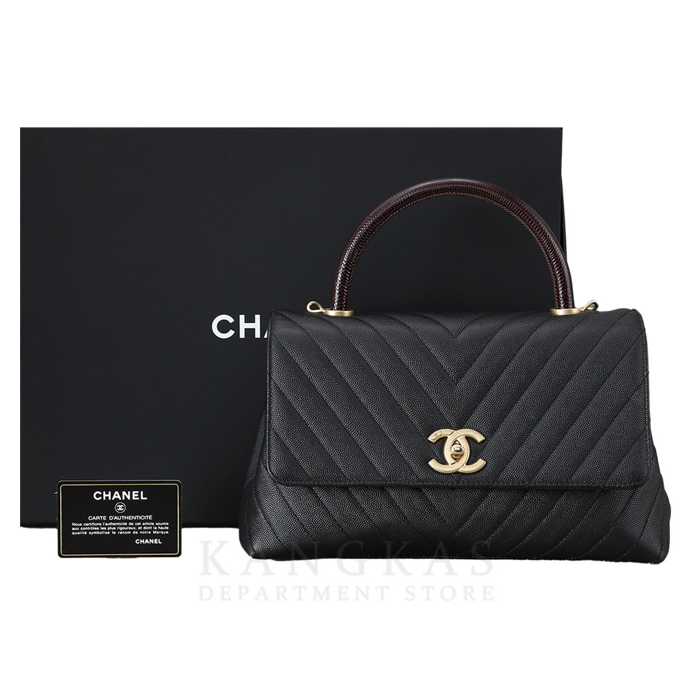 CHANEL(USED)샤넬 쉐브론 코코핸들 미듐 리자드핸들