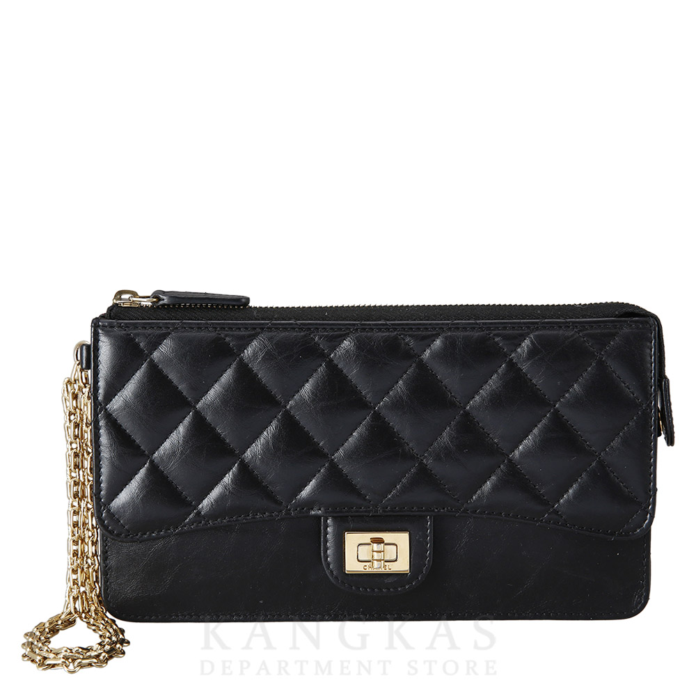 CHANEL(USED)샤넬 2.55 빈티지 플랩 파우치