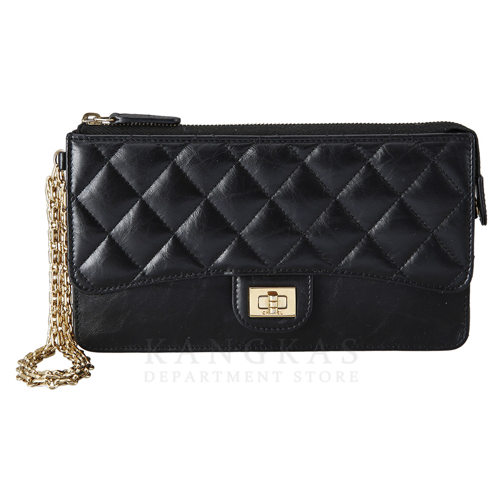 CHANEL(USED)샤넬 2.55 빈티지 플랩 파우치