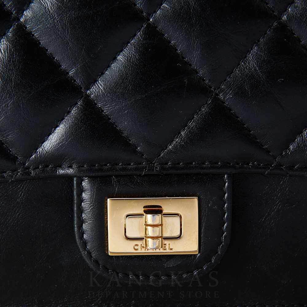 CHANEL(USED)샤넬 2.55 빈티지 플랩 파우치