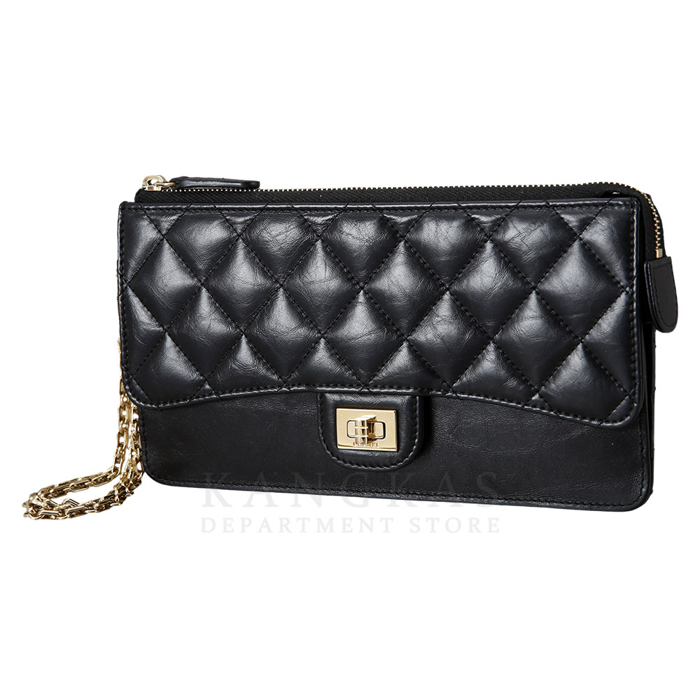 CHANEL(USED)샤넬 2.55 빈티지 플랩 파우치
