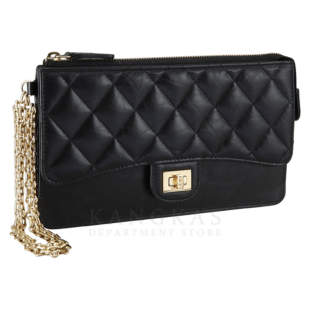 CHANEL(USED)샤넬 2.55 빈티지 플랩 파우치