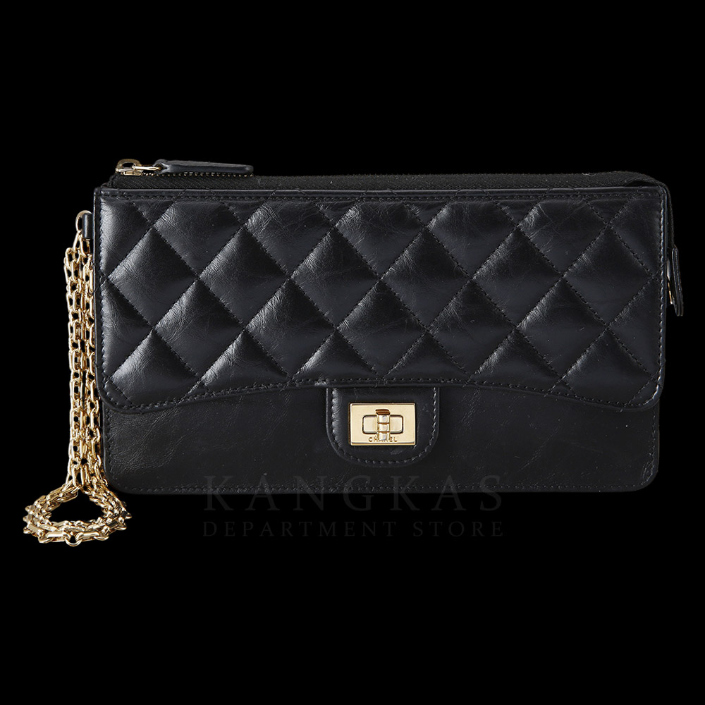 CHANEL(USED)샤넬 2.55 빈티지 플랩 파우치