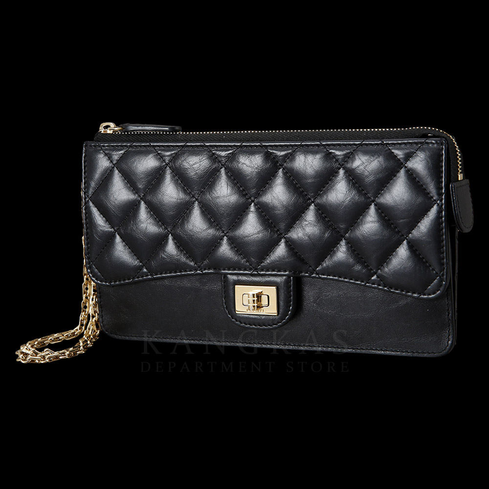 CHANEL(USED)샤넬 2.55 빈티지 플랩 파우치